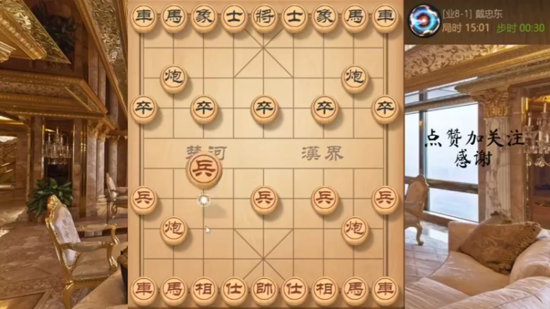 另类秦琼卖马，飞刀出鞘，步步先手，速胜