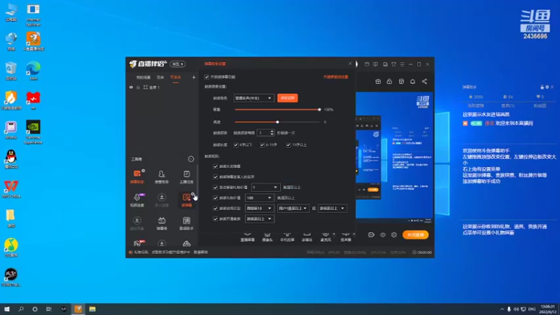 【2022-06-12 13点场】侵凌：一个杀人不眨眼得杀手