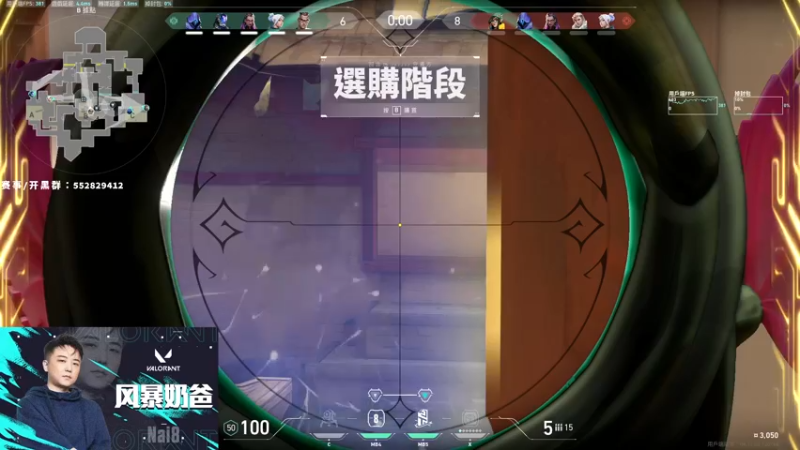 【2022-06-11 21点场】风暴奶爸Nai8：【奶爸】今天操作！