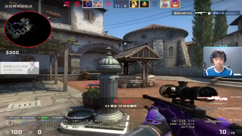 【2022-06-12 17点场】CSGO百岁三：【百岁三】1.2倍亲密度 钻粉双倍发车
