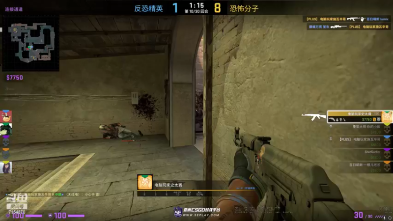 【2022-06-11 23点场】YukoNotFound：老婆不在家 激情5eRushB