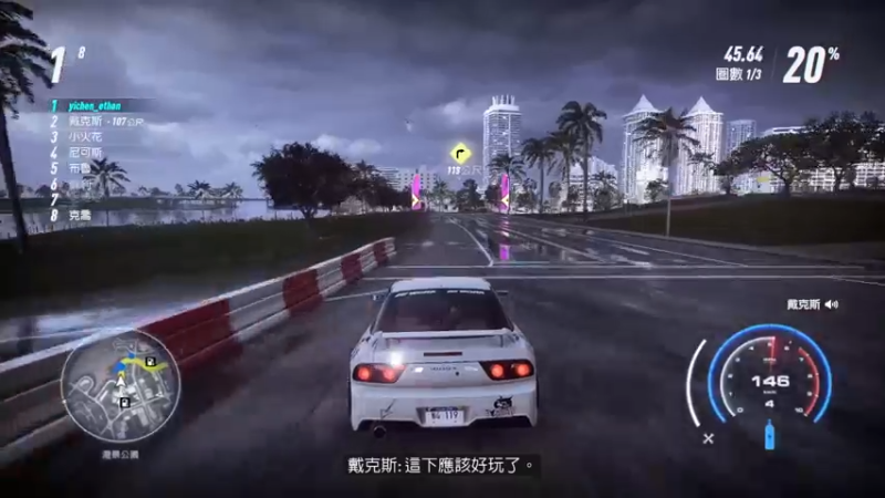 【2022-06-08 23点场】沙耶博士TaT：主机竞速达人：seeyeahboss