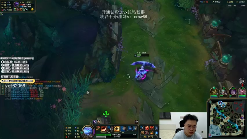 【2022-06-12 00点场】jjking剑姬：刚神归来，重创峡谷上单！