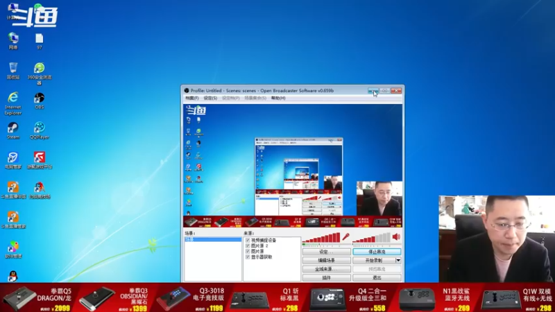 【2022-06-12 06点场】东台林铭：昨晚 包王 VS 吖王