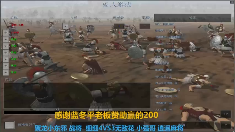 【2022-06-11 21点场】千王小惠：千王小惠直播间