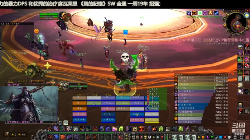 【2022-06-09 11点场】風的記憶Eov：席瓦莱恩-SW 效率速推