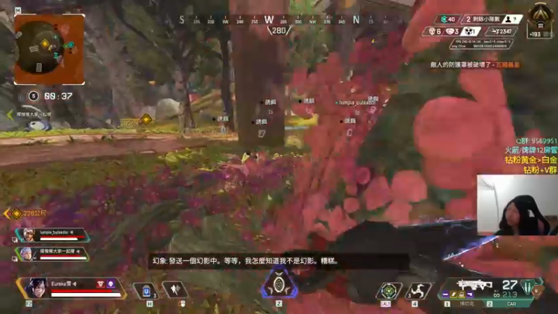 【2022-06-05 23点场】Eureka雪：新耳机测试～