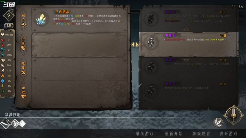 【2022-06-10 22点场】忽忽歪歪：浪的起飞啊