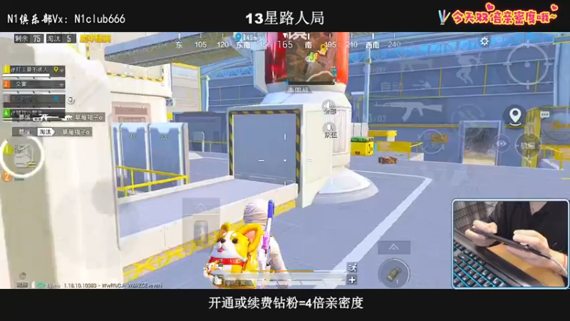 【2022-06-12 02点场】小妖洋：【有双倍】高星巅峰妹子局