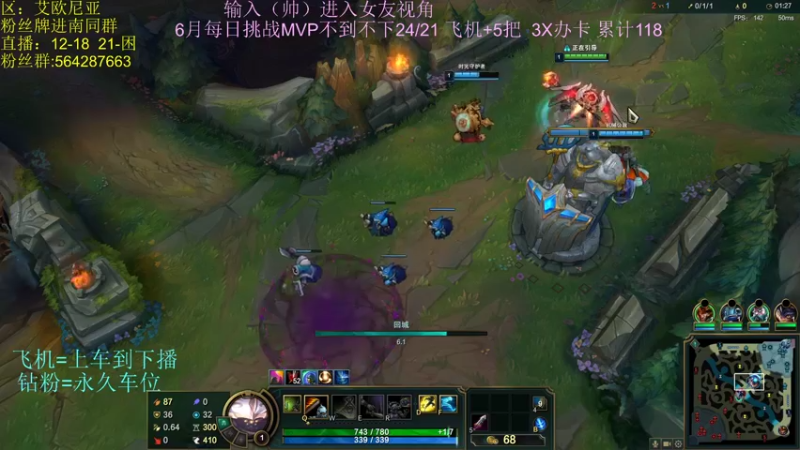 【2022-06-07 16点场】小阿超ccc：无限火力450连胜王！不是MVP请举报