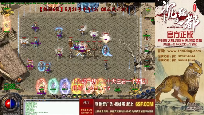 【2022-06-11 09点场】沉默的牧神：沉默之都，小怪爆一切！