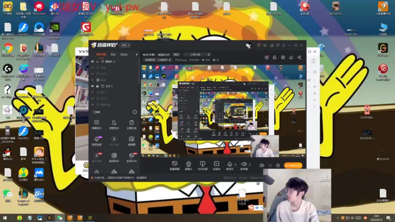 【2022-06-12 02点场】天灰灰qaq：峡谷冲第一 破釜沉舟