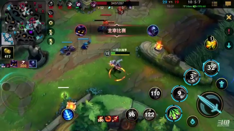 【2022-06-12 20点场】EL小浅予：Q区 与观众耍一耍