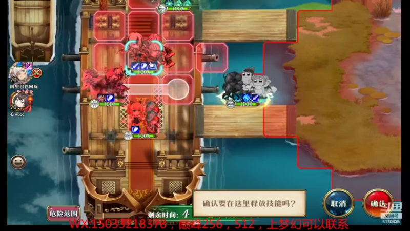 【2022-06-12 14点场】六神弹弹堂：巅峰搞起来