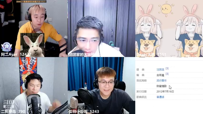 【2022-06-11 23点场】阿二Ayer：白银双倍：不死终会出头，努力