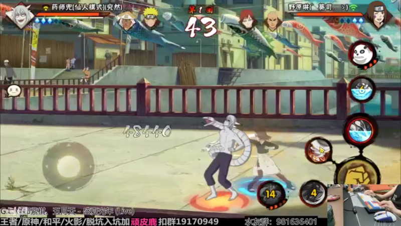 【2022-06-11 23点场】VanGogh浪子：浪子：温柔的男子