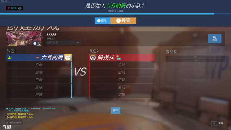 【2022-06-11 10点场】袜叽：今天吃，算了，不吃！