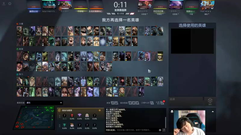 【2022-06-12 17点场】igmacsed：先星际，4点掌控雷电