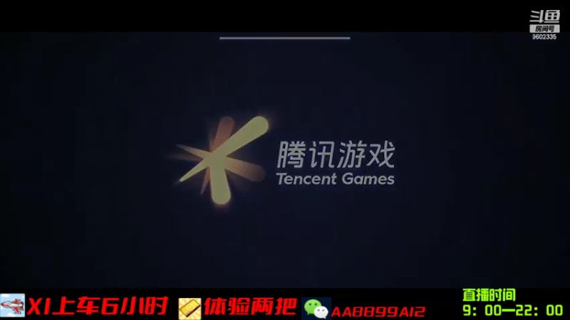 【2022-06-12 10点场】ZMQ六分：办卡上车。。。。