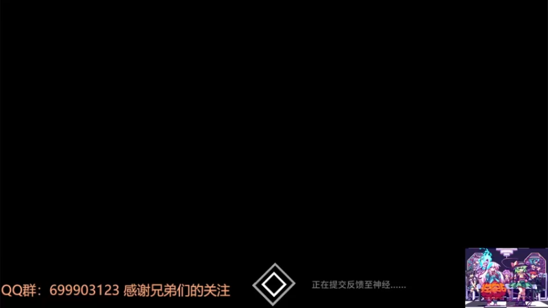 【2022-06-11 17点场】AllenCode：明日方舟新活动 直接来吧