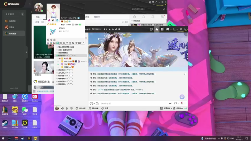 【2022-06-12 11点场】我就是图图阿：黄金双倍快来升牌子啦啦啦