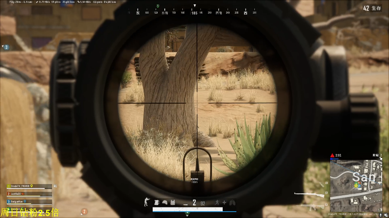 我在斗鱼看DL丶拖米直播王者荣耀