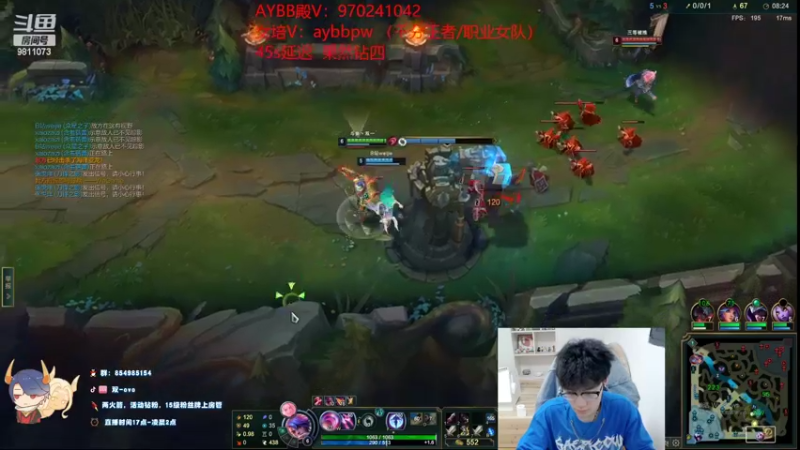 【2022-06-12 00点场】双一ovo：峡谷顶尖efls新赛季开冲！