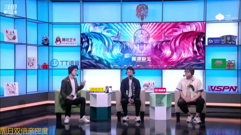 【2022-06-12 17点场】eStarProAlan：Alan：DYG vs TTG