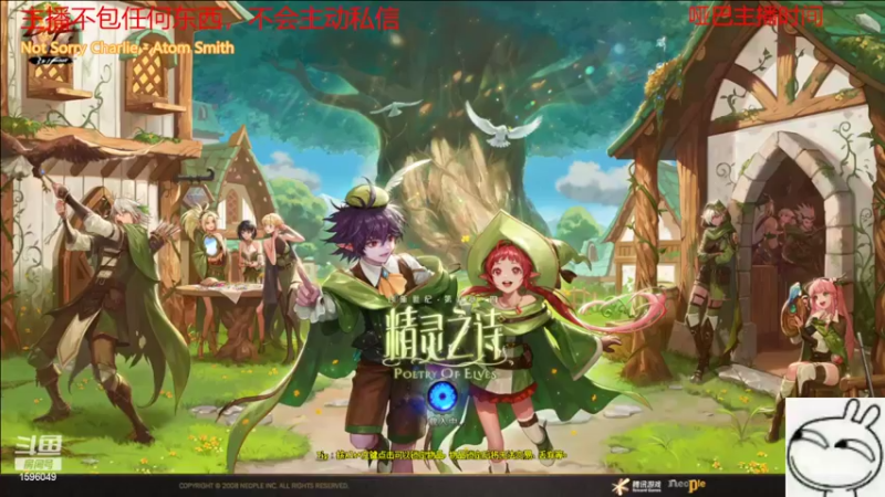 【2022-06-12 06点场】俊某某人：薄纱薄纱薄纱薄纱薄纱薄纱薄纱薄纱