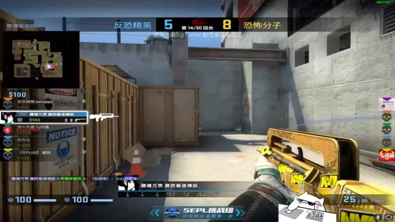 【2022-06-12 16点场】byMgogo：【byM】可能这就是人生吧