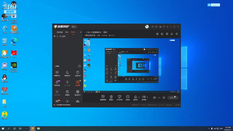 【2022-06-12 15点场】侵凌：一个杀人不眨眼得杀手