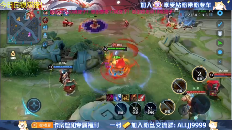 【2022-06-11 20点场】YTG夏天：最喜欢带粉了我！