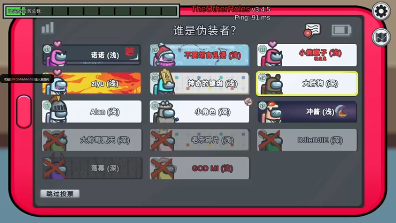 【2022-06-11 01点场】熊崽ouo：我要上1800，我要沾沾自喜！