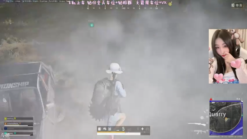 【2022-06-12 12点场】蜜茶Aimee：有车位❤开心快乐每一天