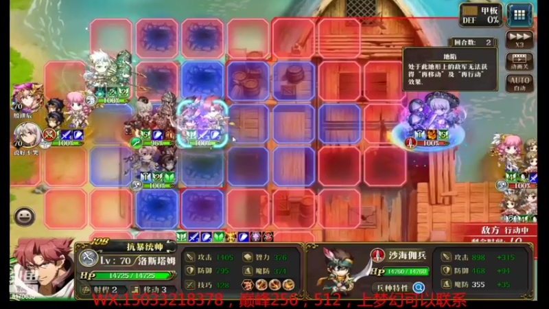 【2022-06-11 13点场】六神弹弹堂：巅峰搞起来