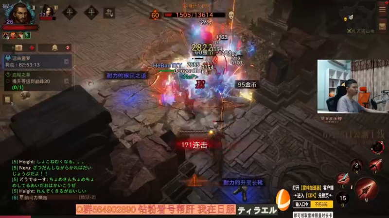 【2022-06-12 00点场】紫灵z：紫灵:攻略写了一部分的！