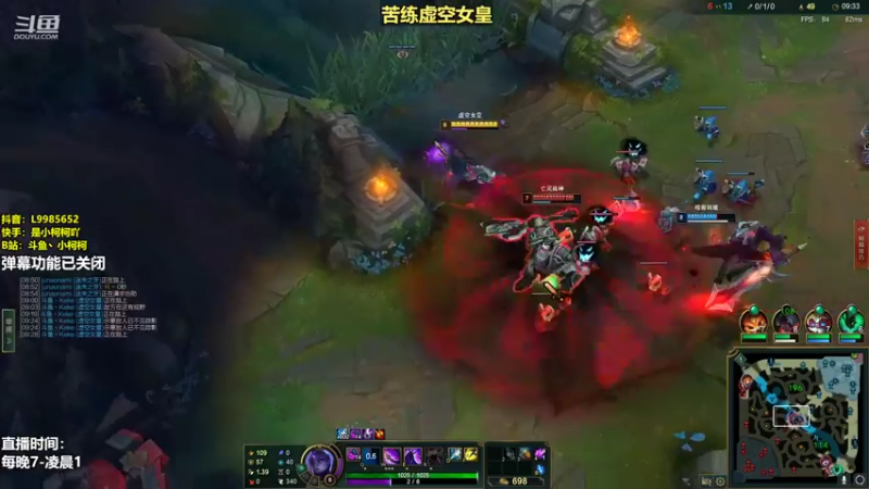 【2022-06-11 22点场】小柯柯大魔王：小柯柯：考完了 嗨起来！