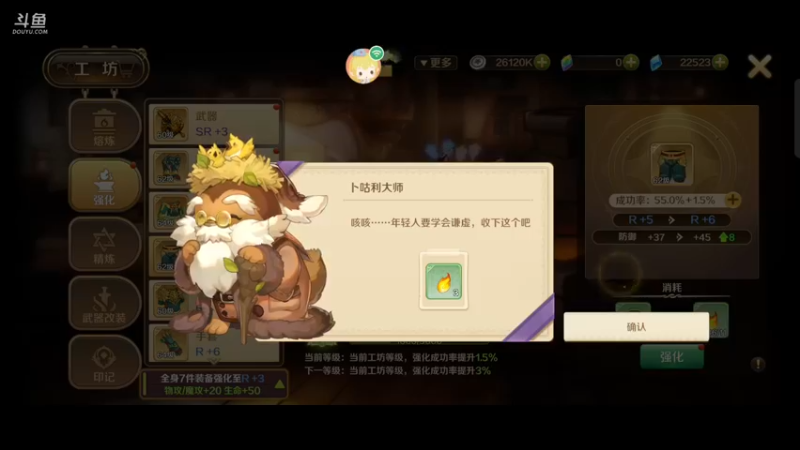 【2022-06-10 18点场】金英海岸：欢迎光临 感谢支持