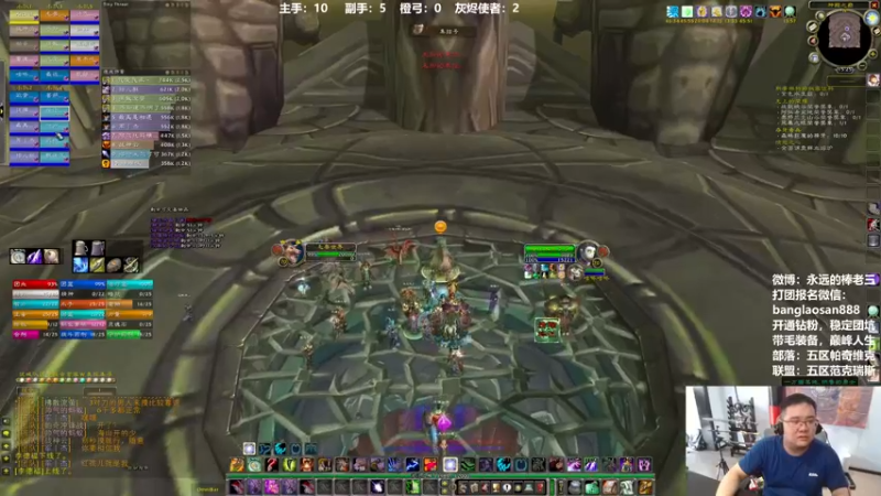 【2022-06-12 15点场】棒老三：休闲，晚上1-4演员团！！