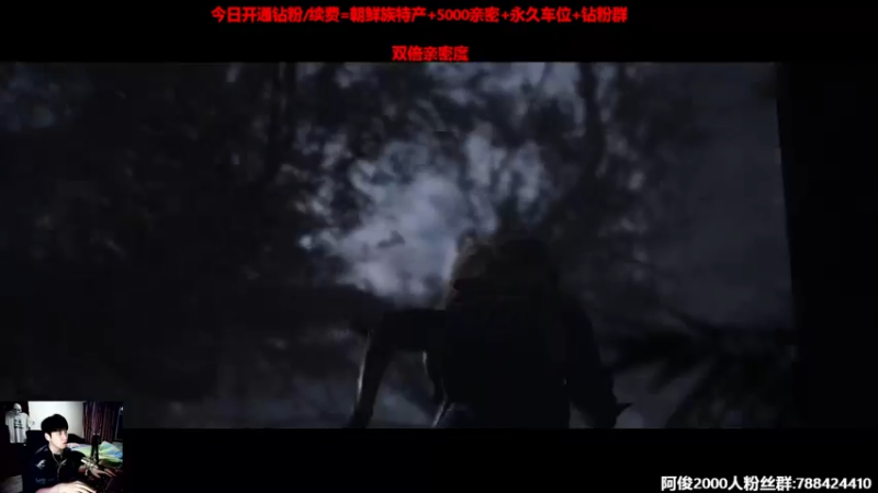 【2022-06-11 21点场】阿俊丶ll：【阿俊】双倍亲密！大结局！采石场~