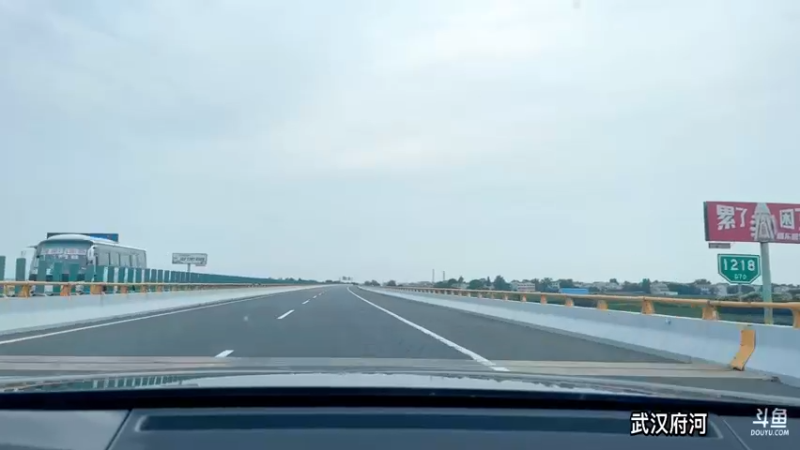 【2022-06-12 13点场】主播阿郎：带着阿芬去新疆 day 7武汉