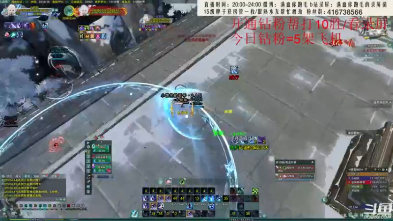 【2022-06-11 23点场】卷毛毛毛丶：【1.5倍】霸凌毒怒冲2900！