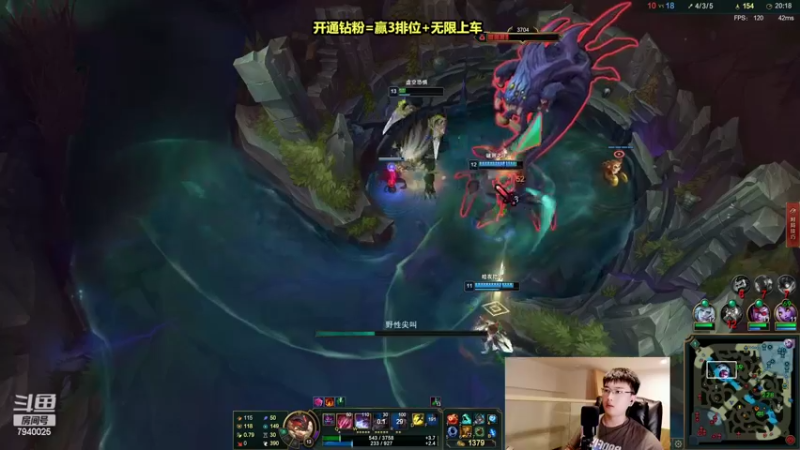【2022-06-12 17点场】Chogod虫王：虫王：峡谷又是闹虫灾的一天~