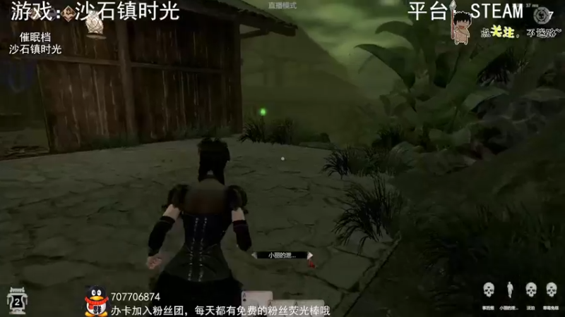 【2022-06-12 01点场】疯狂续命：灵魂筹码 铛铛铛~