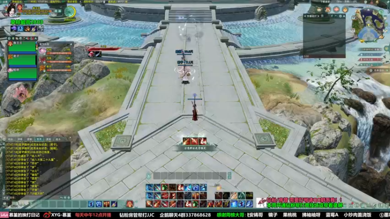 【2022-06-12 17点场】慕堇丶：【慕堇】策霸毒冲一下！