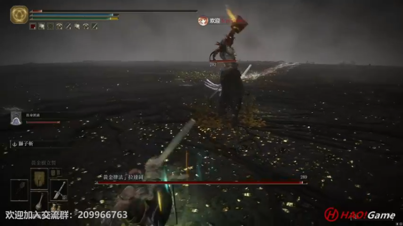 【2022-06-11 19点场】HaoGame长木告：HAO!Game Live