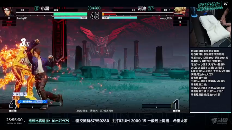 【2022-06-11 23点场】保力達：晚上好:直播中大家晚上好...