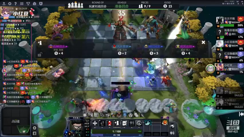 【2022-06-12 17点场】小红豆阿：酬勤上分！！！！！！！！！！