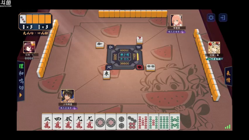 【2022-06-11 05点场】wenshen589：哪有这么容易倒下！