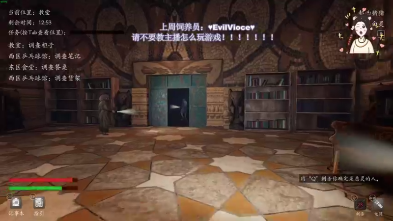 【2022-06-07 01点场】憨批姐姐沫萱：能给十八岁的少女点个关注么
